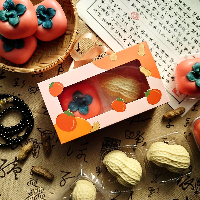Good Persimmon Peanut Good Persimmon Handmade Soap Fruit Soap Gift Box - Soap - Other Materials 