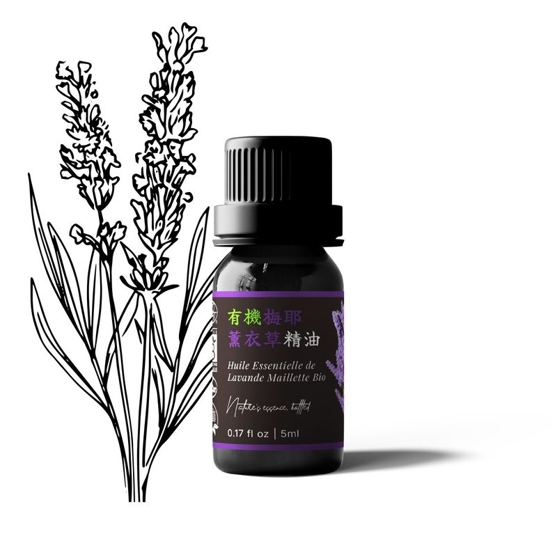 【卡佛香】有機梅耶薰衣草精油 - 香氛/精油/擴香 - 玻璃 黑色
