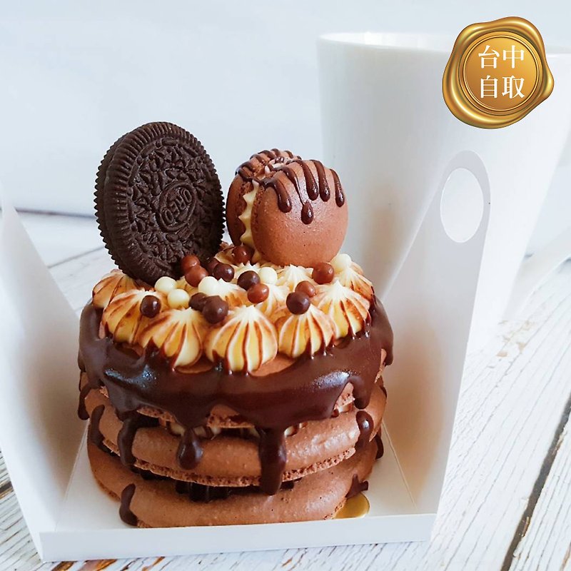 [Taichung Pickup Only] 3.5-inch Macaron Tower-Chocolate Sea Salt [Can be used as a birthday cake gift] - Cake & Desserts - Fresh Ingredients Brown