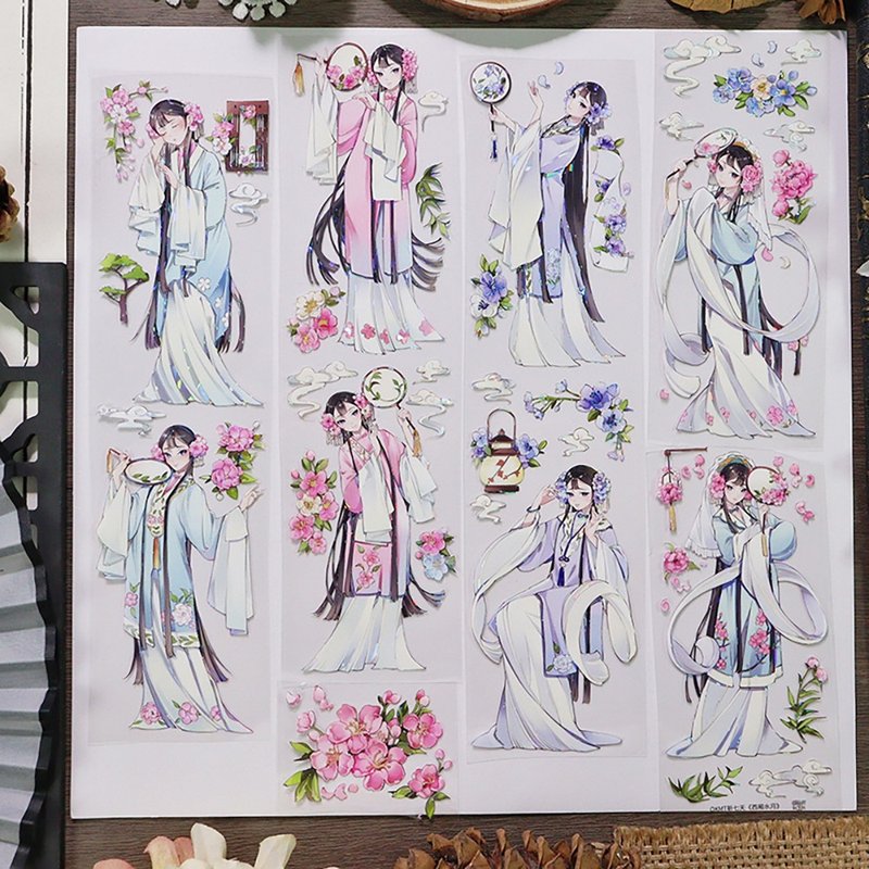 OKMT新七天原創中國風流麻咕卡貼紙PET手帳手賬和紙膠帶 西廂水月 - 紙膠帶/和紙/PET - 塑膠 多色