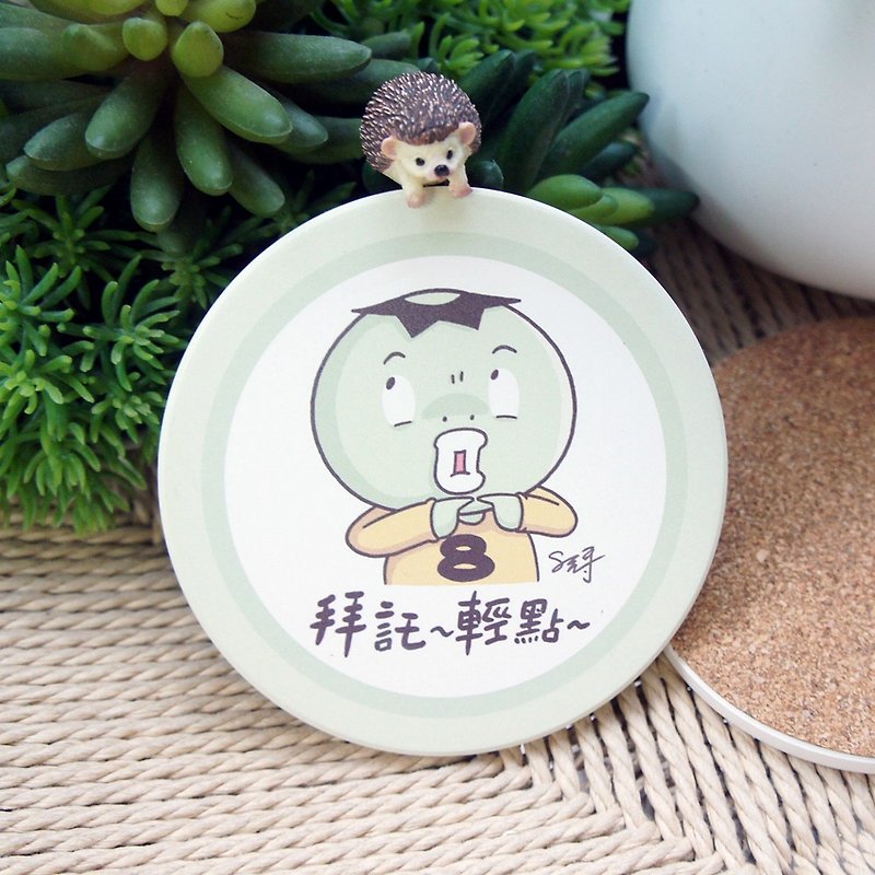 8 yuan brother-please tap [Ceramic water absorption coaster] - ที่รองแก้ว - ดินเผา สีเขียว