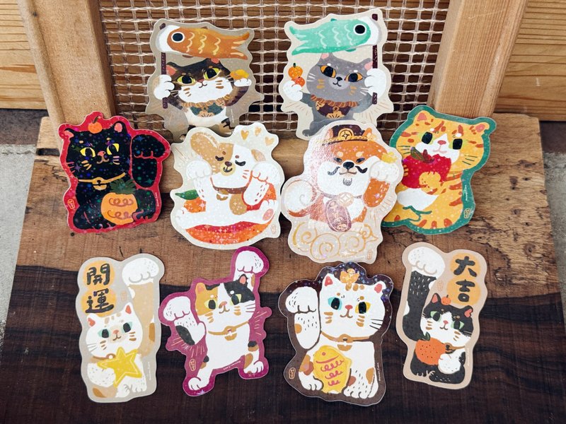 2026_十款閃亮亮防水貼紙全套優惠組合 _好日吉制物所 - 貼紙 - 其他材質 卡其色