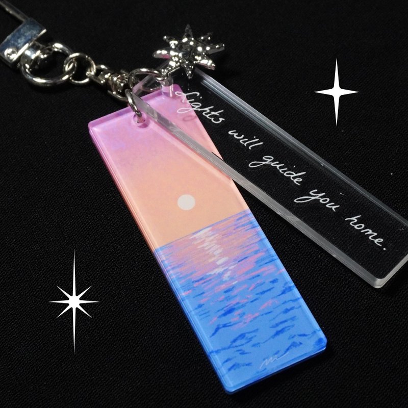 Lights will guide you home 雙面壓克力掛飾 - 鑰匙圈/鑰匙包 - 塑膠 多色