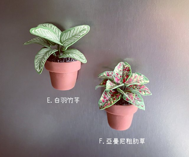専用出品　2点まとめ売りラグマット観葉植物インテリア 楽天市場】フェイクグリーン 卓上 ミニ おしゃれ CT触媒 消臭