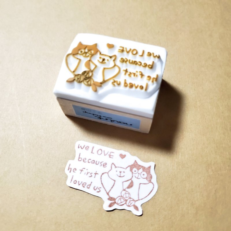 【現貨】貓咪// We Love - 印章/印台 - 塑膠 金色
