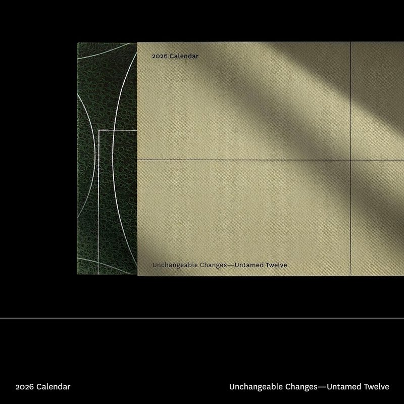 2026月曆: Unchangeable Changes - Untamed Twelve (墨綠) - 日曆/月曆/年曆 - 紙 橘色