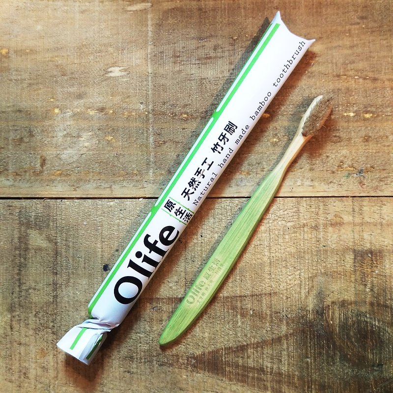 前世自然手作りの竹の歯ブラシ[適度な柔らか白い馬の毛緑のグラデーション] Olife - その他 - 竹製 