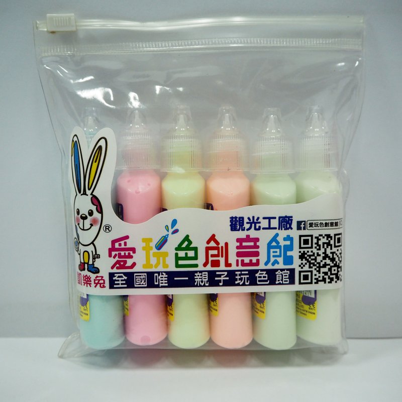 【愛玩色創意館】神奇彩繪創意貼 夜光色組(6入) 居家裝飾 星空瓶 - 其他 - 其他材質 多色