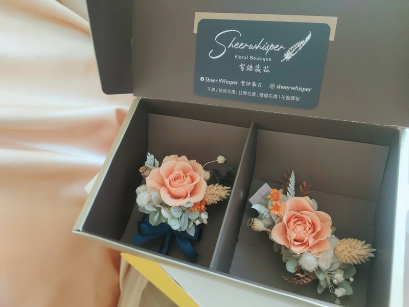 永恆祝福髮飾/胸花組 證婚 公證 登記 結婚 紀念 婚禮派對 - 髮夾/髮圈 - 植物．花 橘色