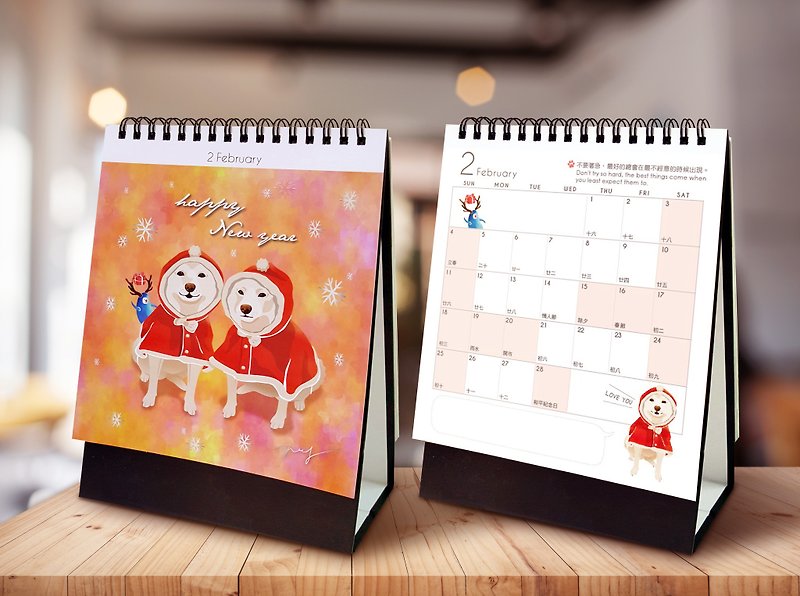 2018 柴犬 桌曆 月曆 插畫 水彩 狗 犬 shiba shibabui calendar - 月曆/年曆/日曆 - 紙 白色