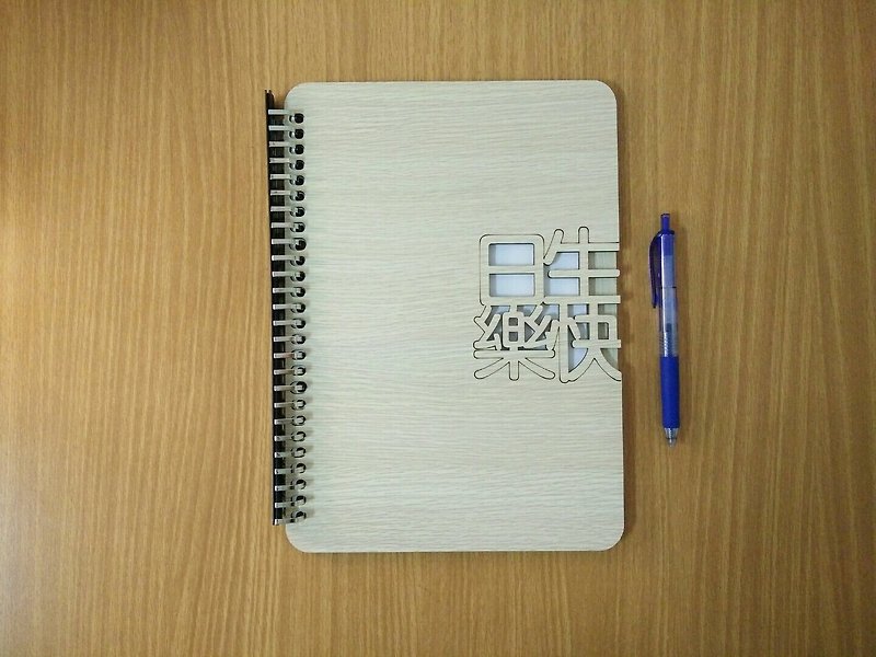 Taiwan Store [customized-colors and patterns can be changed] B5 two-piece loose-leaf 26-hole notebook-happy birthday notebook/photo album/stationery/folder/gift/gift