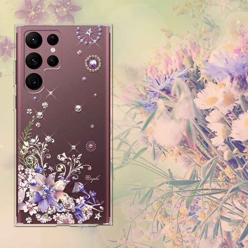 apbs Samsung Galaxy S系列 防震雙料水晶彩鑽手機殼-祕密花園 - 手機殼/手機套 - 其他材質 多色