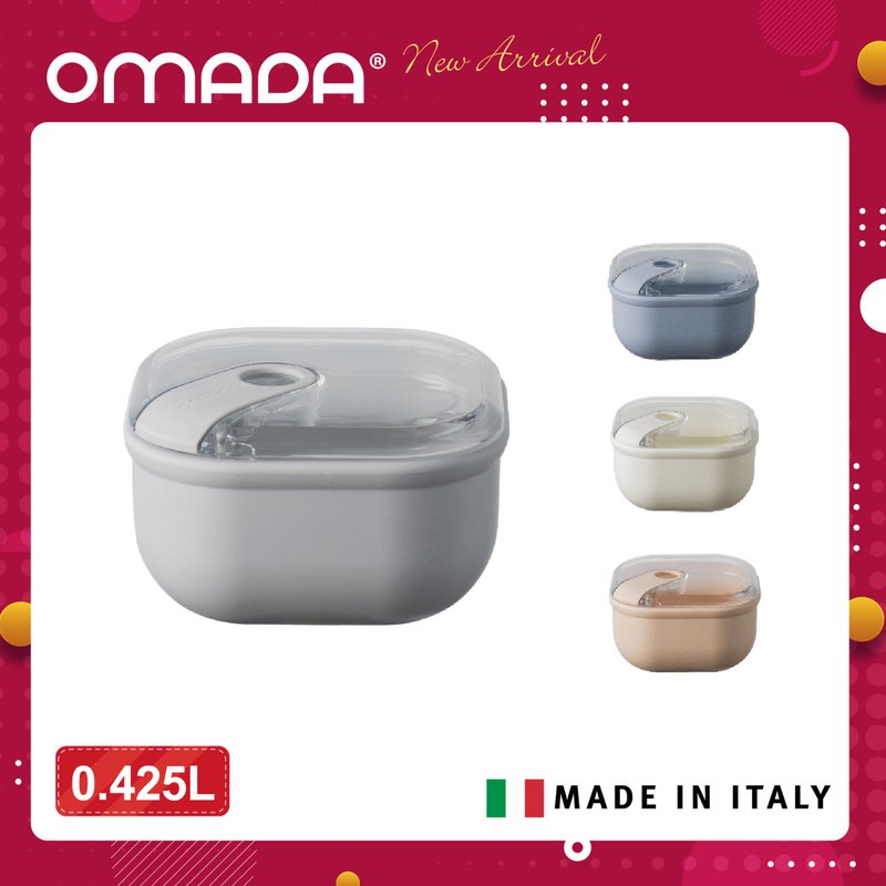 OMADA Pull Box square/0.425L Made in Italy four colors - กล่องข้าว - พลาสติก ขาว