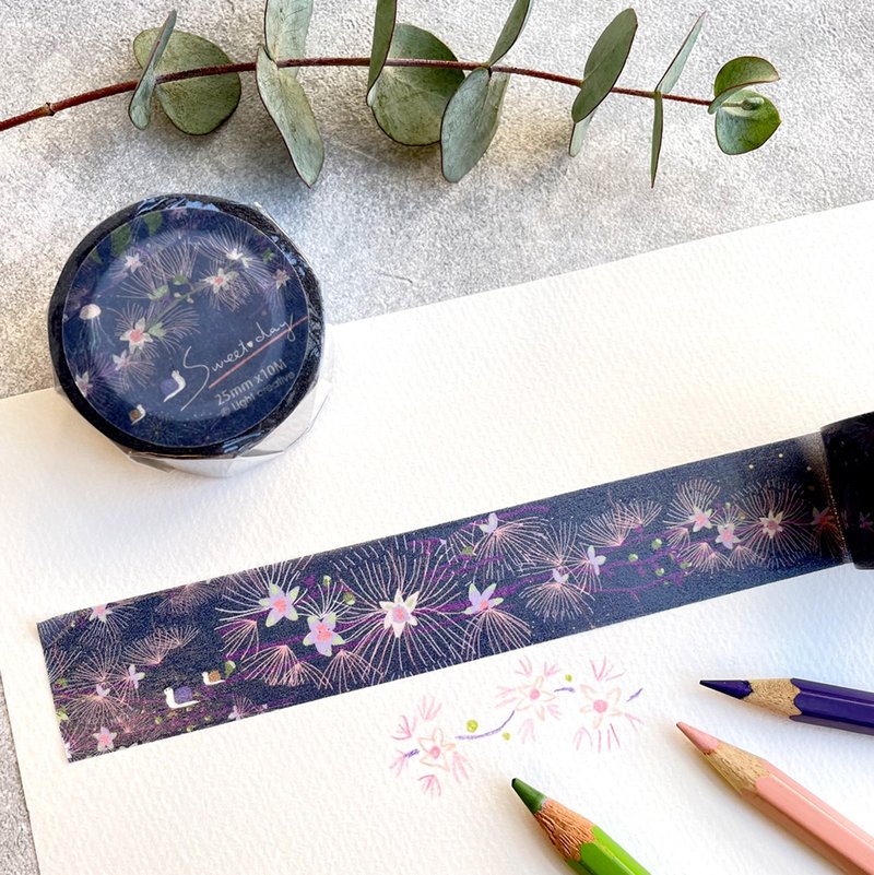 Small-leaved Barringtonia ( Japanese Shiny Washi Paper 2.5 cm x 10 m ) - มาสกิ้งเทป - กระดาษ สีน้ำเงิน