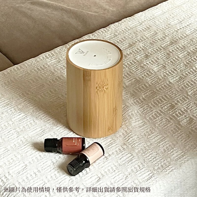 [Mudoh Mudoh] Waterless Atomizing Aroma Diffuser (Bamboo Model) (With 10ml empty essential oil bottle) - น้ำหอม - ไม้ไผ่ 