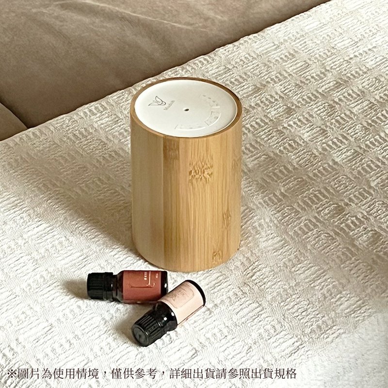 [Mudoh Mudoh] Waterless Atomizing Aroma Diffuser (Bamboo Model) (With 10ml empty essential oil bottle) - Fragrances - Bamboo 