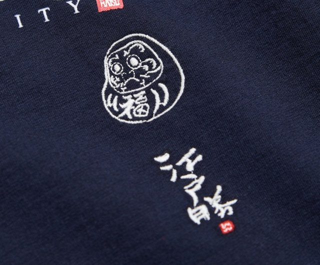 江戸勝 日本製 メンズ 草書体童玩 厚手長袖Tシャツ (ネイビー