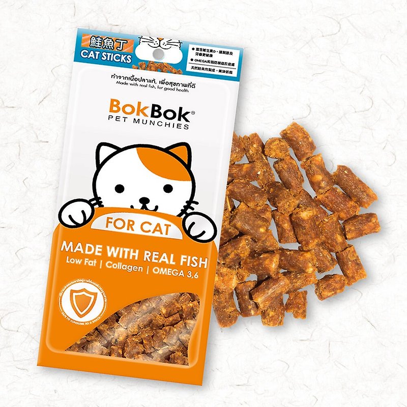 Cat Snacks Salmon Dice 35g (including cat grass) - Snacks - Other Materials 