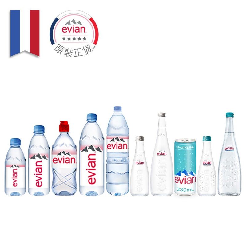 【單瓶下單區】法國evian 依雲天然礦泉水 / 氣泡礦泉水 - 養生/保健食品/飲品 - 其他材質 