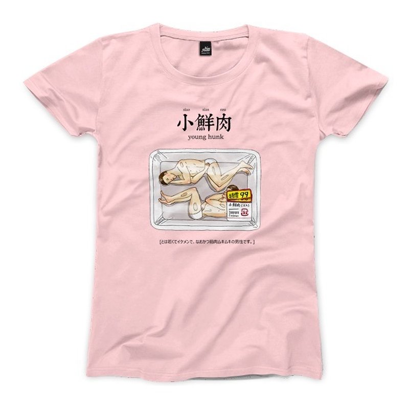 小肉 - ピンク - 女性のTシャツ - Tシャツ - コットン・麻 ピンク