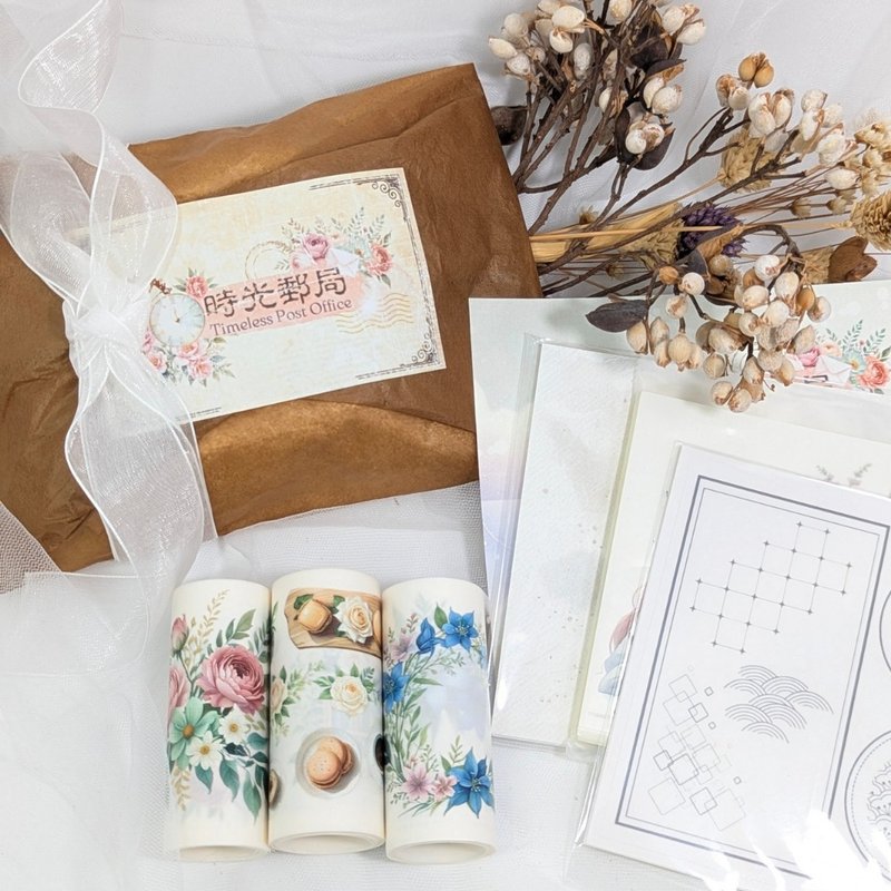 Time Post Office・Memory Fragment Gift Package | Washi Tape. Collage. Crafting. Gift Exchange. - Washi Tape - Paper Multicolor