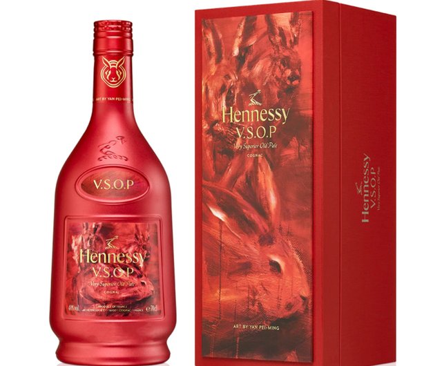 Hennessy V.S Limited Edition コニャック - ブランデー