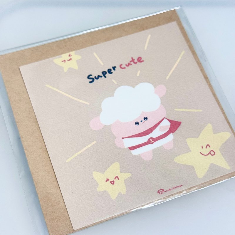9cm雙面明信片含信封 - Super cute - 卡片/明信片 - 其他金屬 
