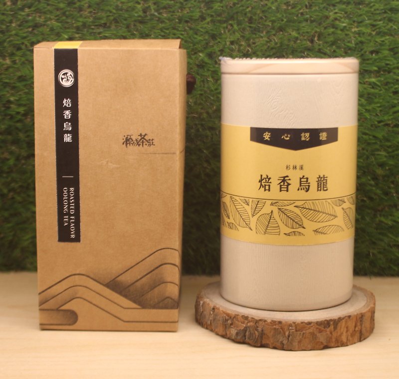 Roasted Oolong l Hand-picked tea leaves l Taiwanese tea - Tea - Paper Yellow