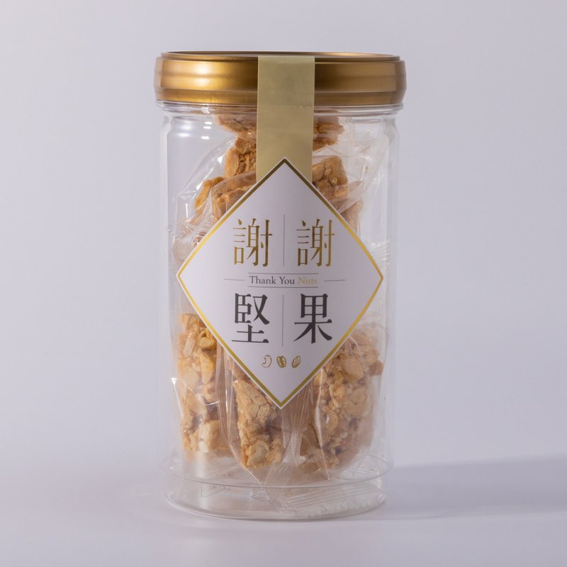 【花生芝麻糖】(密封罐)(嚴選素食零嘴)(香脆輕甜齒頰留香)(奶素) - 零食/點心 - 塑膠 金色