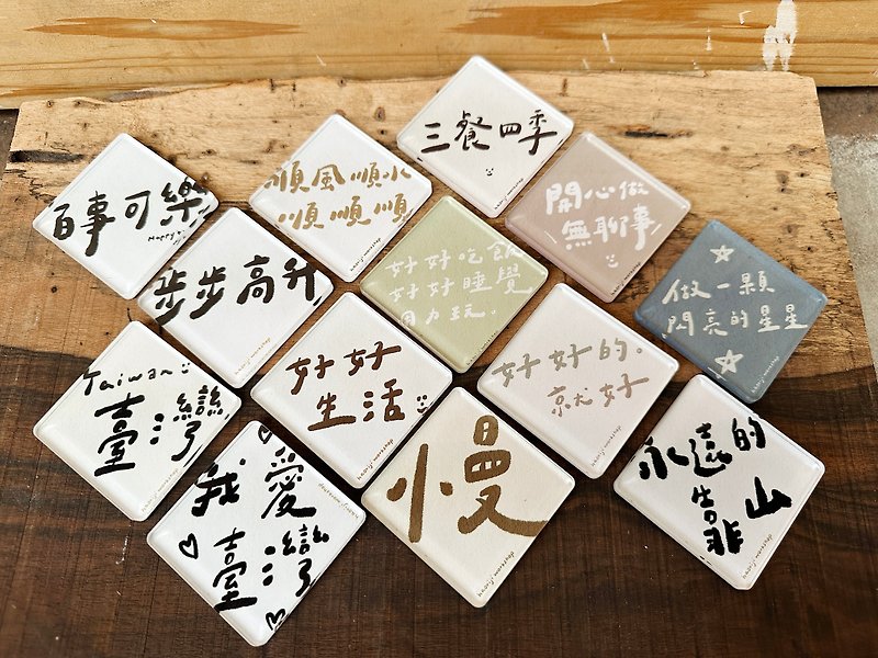 2024 Handwritten Blessings Acrylic Magnet Series-Single Entry_Hairiyoshi Manufacturing Co., Ltd. - Magnets - Acrylic Multicolor