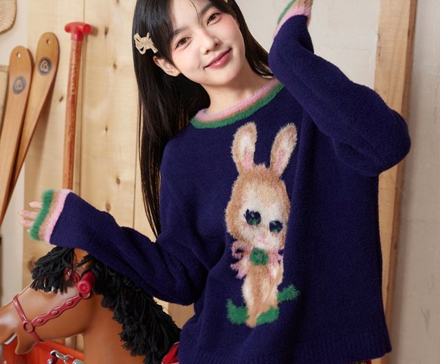 Sweater plush clearance