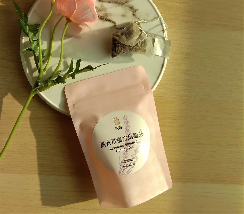 Lavender Blended Oolong Tea_8 tea bags - 健康食品・サプリメント - 寄せ植え・花 パープル