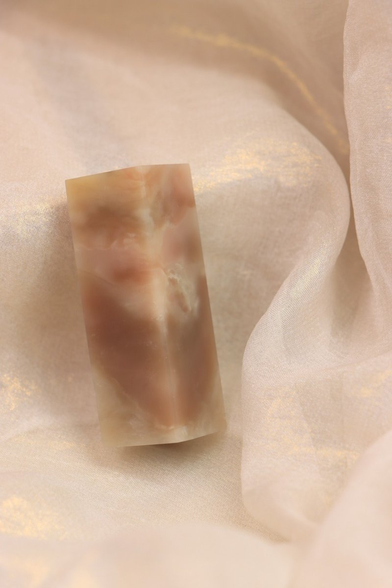 【日好手工刻印・姓名寶寶開戶單章】粉紅雲朵巴林石 D6 - 印章/印台 - 石頭 粉紅色