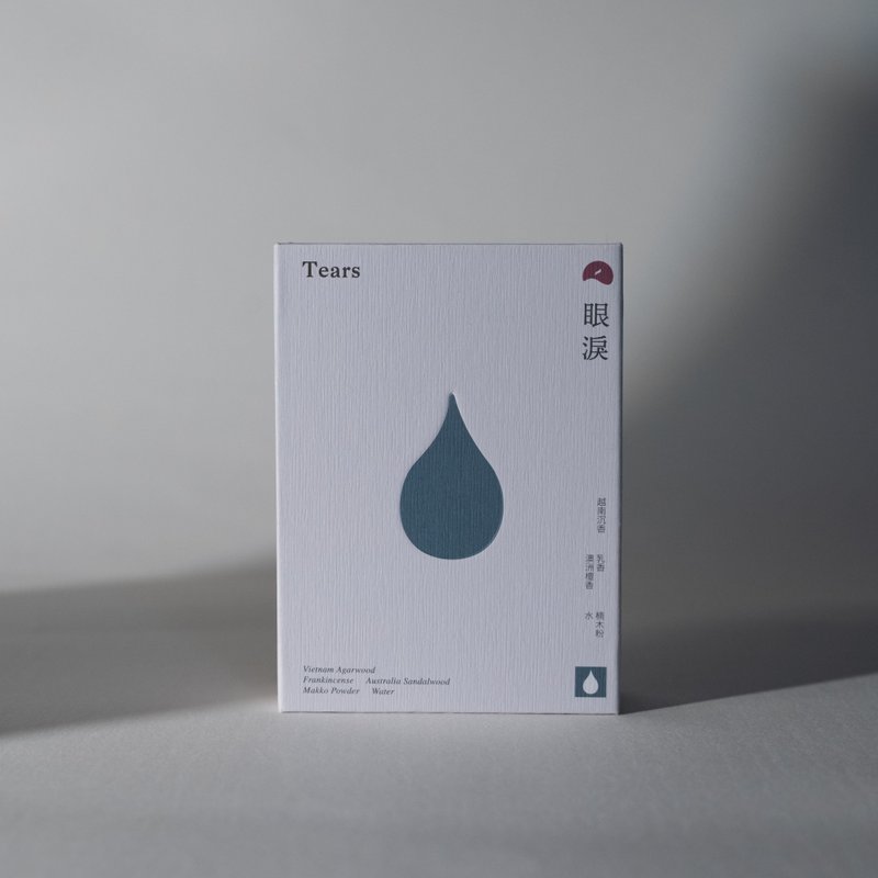 【獨特香氣】眼淚 Tears | 沉香主調 |香港手工香品牌 - 香氛/精油/擴香 - 木頭 白色