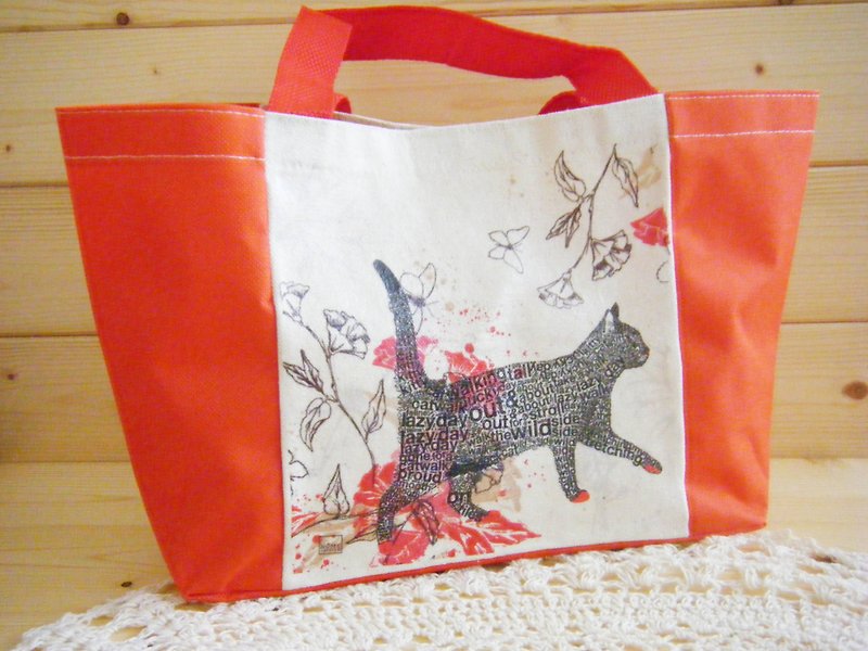 Cat Bags/Leisure Bags