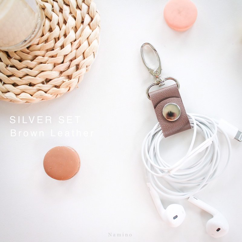 Brown Headphone cable organizer Charging cable storage Headphone strap - 捲線器/電線收納 - 人造皮革 咖啡色