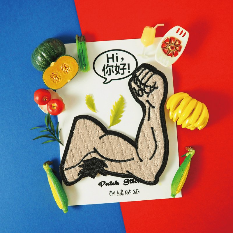 Embroidered Patch - Left Hand - Stickers - Thread Multicolor