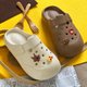 recommend-product
