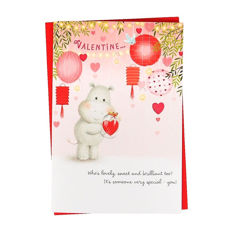 The cutest and sweetest is you【Hallmark-Card Valentine's Day Series】 - Cards & Postcards - Paper Multicolor