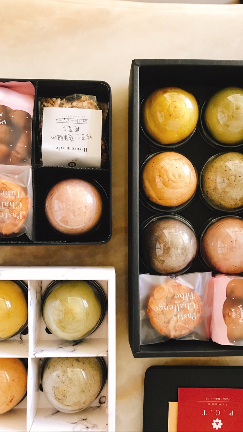 Mid-Autumn Luk Fook Mooncake Gift Box, 8 hi-door gift box - vegan edible - Other - Fresh Ingredients Multicolor
