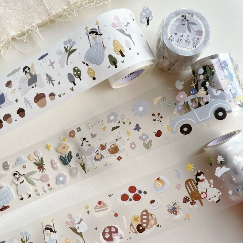 Yi'er Original Store No. 2 [Forest Picnic] Salt-based notebook tape, cute cartoon characters and paper tape - มาสกิ้งเทป - วัสดุอื่นๆ สีเขียว