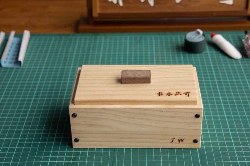 【DIY手作】【非木不可】DIY 小木盒-手作材料包丨可雷雕名字 - 木工/竹藝/紙雕 - 木頭 咖啡色