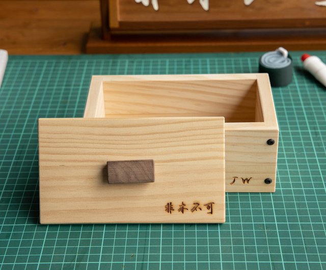 DIY手作り】【木製である必要があります】DIY小さな木箱-手作り材料パッケージ丨名前をレーザー彫刻できます - ショップ Just Wood 非木不可  - 木で夢を実現する創造的な木工房 木工/竹細工/ペーパークラフト - Pinkoi