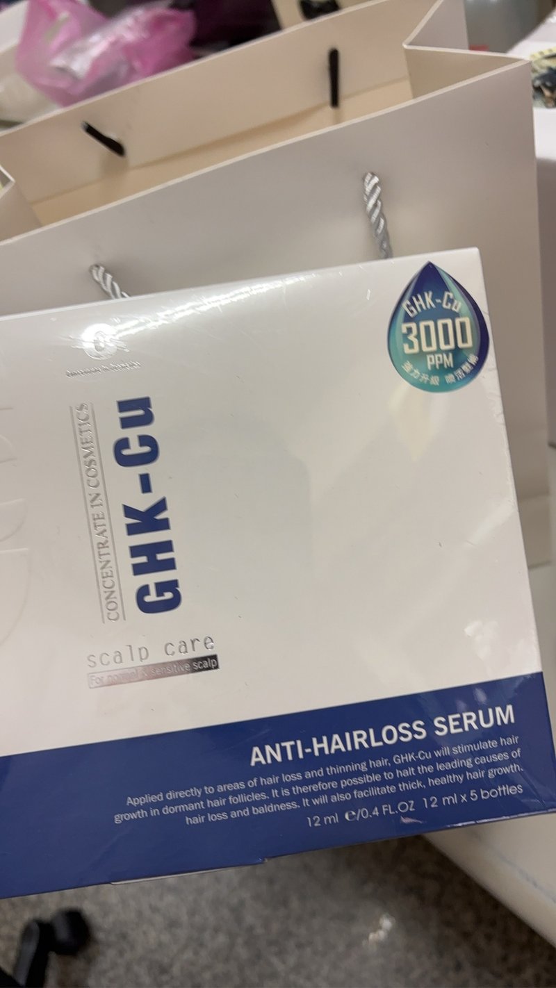 GHK-Cu藍銅健髮液12mlx5(3000ppm) l  強健髮根 - 精華液/精華油 - 濃縮/萃取物 