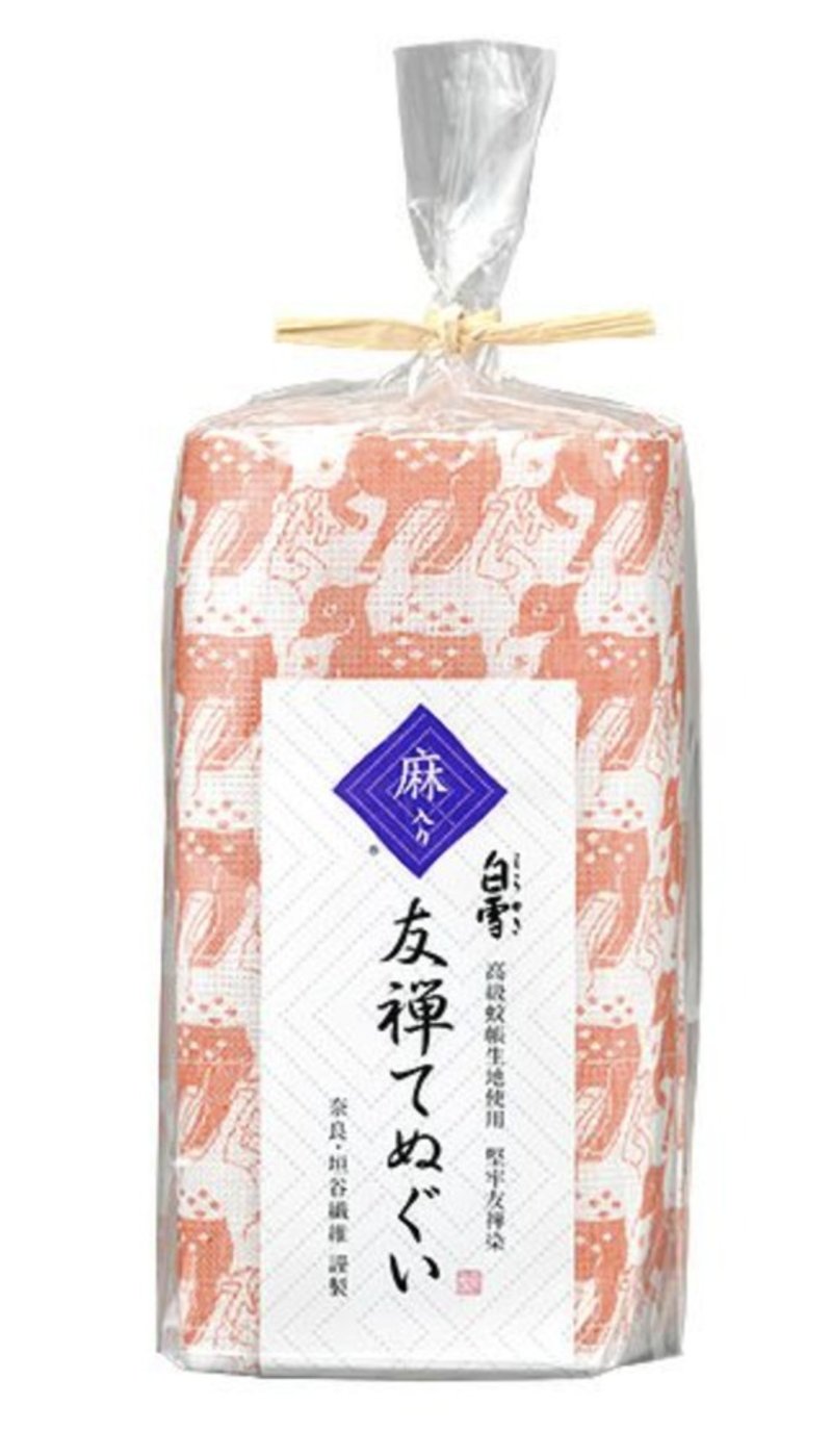 京友禪染汗巾 / 鹿 橘色 - 毛巾/浴巾 - 棉．麻 橘色