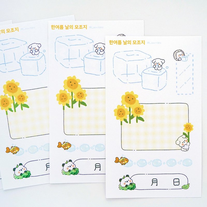 Midsummer day memo sticker - สติกเกอร์ - กระดาษ 