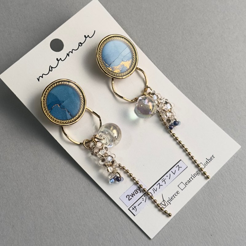 【1点のみ】ブルー　2way  アルコールインクアート　ロング　ピアス　サージカルステンレス　ゴールド　人と被らない　世界で一つ　金属アレルギー対応　オーロラ - 耳環/耳夾/耳骨夾 - 樹脂 藍色