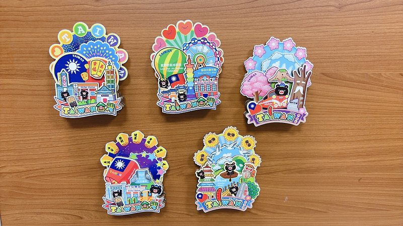 Taiwan Attractions Refrigerator Magnet Rotating Refrigerator Magnet Double Rotating Taiwanese Characteristic Patented Design - Magnets - Other Materials Multicolor