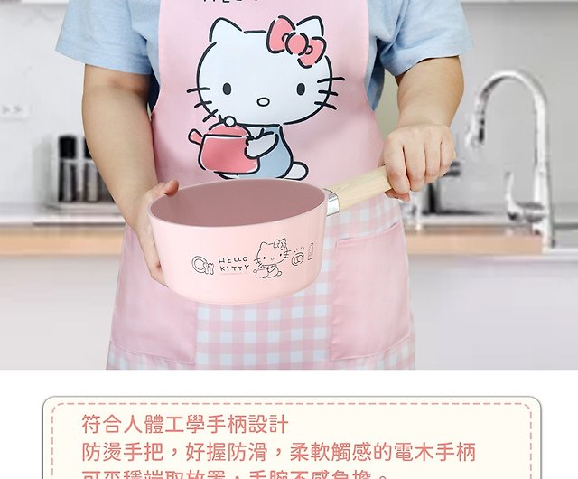Hello Kitty 18 cm 