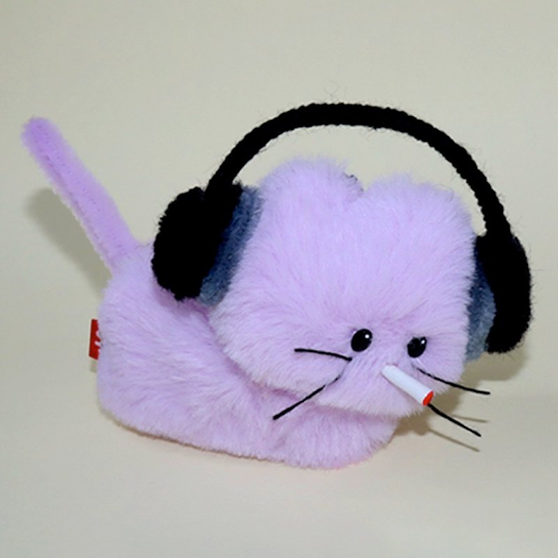 Delicate Cat (Taro) - Keychains - Other Materials Purple